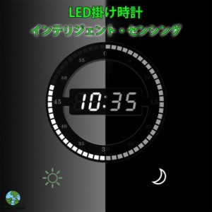 掛け時計 LED掛け時計 壁掛け時計 LED 時計 自動調光 明るさ調節 電子時計 ライト 温度計 日付 デジタル インテリア