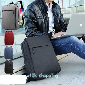 ビジネス リュック バッグ 通勤 通学 大容量 薄型 出張 撥水 軽い USBポート 充電 軽量 丈夫 メンズ レディース バックパック セール
