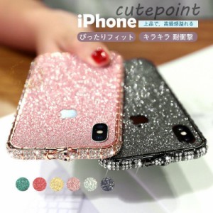 洋服浴衣にあうスマホケース キラキラ レディース 耐衝撃 iPhone14 ケース iphone13 iPhone12 アイフォンケース 韓国