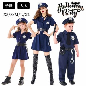 ハロウィン 大人 警察 子供 コスプレ 女の子 男の子 カッコイイ Halloween 演出 舞台 小学生 ハロウィン コスプレ 衣装 cosplay 演出服 