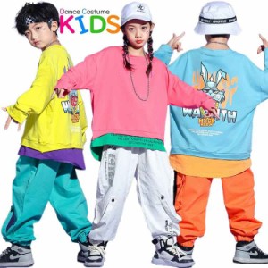 キッズ ダンス 衣装 トップス 子供服 うさぎ パーカー 男の子 女の子 子供服 ヒップホップ 韓国 ゆったり ファッション 派手 hiphop ステ