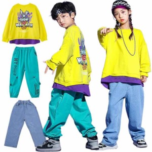 ヒップホップ 子供服 キッズダンス 衣装 可愛い 長袖 ゆったり 兎 ヒップホップ 女の子 男の子 ダンス衣装 カッコいい ストリート トップ