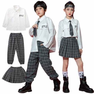 キッズ ダンス 衣装 卒業式 セットアップ HIPHOP 子供服 長袖 学生 制服 ダンス衣装 ヒップホップ 女の子 男の子 JK 上下 白シャツ セッ