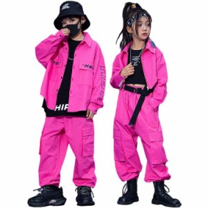 キッズダンス 衣装 ヒップホップ 子供服 セットアップ ロングパンツ ダンス発表会 ジュニア ダンス衣装 韓国 ダンス カーゴパンツ ダンス