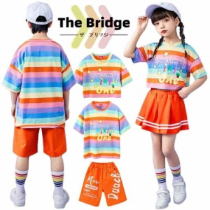 キッズダンス ヒップホップ 女の子 男の子 ダンス衣装 トップス 半袖 Tシャツ ショートパンツ スカート 女の子 男の子 子供服 韓国風 ス