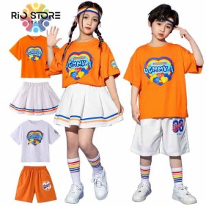 キッズダンス衣装 白 オレンジ パンツ スカート セットアップ 女の子 男の子 韓国 チアガール 子供服 ヒップホップ 半袖 韓国風 応援団 