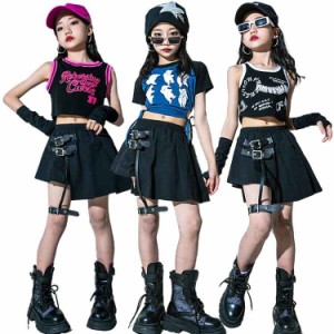 ブラック 女の子 韓国 ダンス衣装 子供服 発表会 キッズダンス セットアップ 可愛い チアガール ヒップホップ 応援団 発表会 練習着 団体