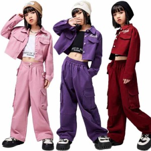 ワインレッド パープル ピンク ダンス衣装 ダンス発表会 韓国 ストリート キッズ 女の子 ヘソ出し 子供服 韓国 ダンスパンツ ヒップホッ