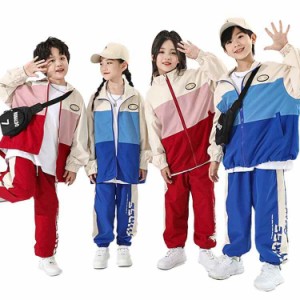 レッド ブルー キッズダンス ヒップホップ 衣装 セットアップ 女の子 男の子 韓国 ステージ衣装 ファッション ダンス発表会 可愛い 子供