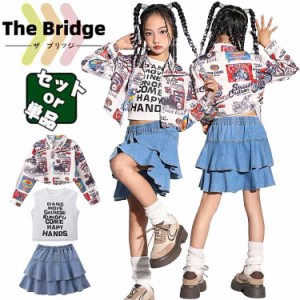 キッズダンス 衣装 セットアップ 子供服 ヒップホップ 女の子 ファッション ストリート 韓国 演出服 応援団 舞台服 デニムスカート ダン