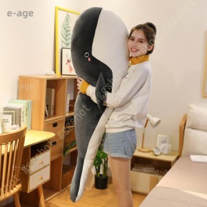 ぬいぐるみ 抱き枕 低反発 クッション クジラ もちもち抱き心地 サイズ選択可能 可愛い おもちゃ キッズ 動物 癒し キャット ディスプレ
