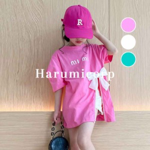 tシャツ 女の子 子供服 トップス キッズ 夏服 半袖 蝶結び Tシャツ カットソー 丸首 韓国子供服 ジュニア こども服 ベビー服 おしゃれ 可