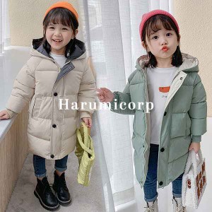 キッズ 中綿コート 子供服 女の子 男の子 ジャケット フード付き ロングコート 冬服 アウター ジャンパー ベビー服 パーカー おしゃれ 可