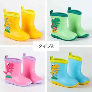 子供用 キッズ　ベビー 女の子 男の子 レインシューズ レインブーツ　軽い おしゃれ 雨具 便利 雨靴 ショート レインシューズ 梅雨對策 