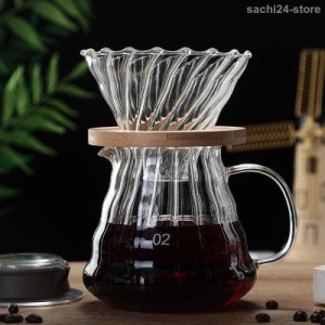 コーヒーサーバー 耐熱ガラス 3サイズ 300ml/500ml/700ml コーヒー用品 ティーポット 急須 ガラスティーポット 直火対応 茶こし ガラス 