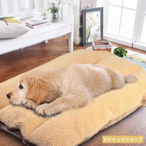 犬ベッド 犬用品 ペット用ベッド 可愛い ペット 冬用 おしゃれ 暖かい 柔らか ふわふわ 防寒 ドッグハウス 寝床 寝具 洗える 小型 中型 