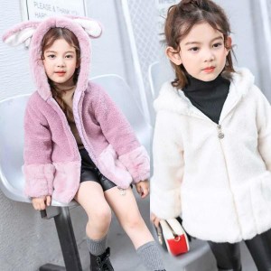 子供服 女の子 コート エコファーコード プラス厚手の綿の服 フードつきコート キッズ ジャケット キッズコート ボンボン 秋冬 アウター 