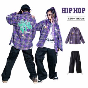 キッズダンス衣装 ヒップホップ 子供服 セットアップ キッズ ダンス 衣装 シャツ 長袖 チェック 紫 パンツ カーゴパンツ ロング丈 黒 キ