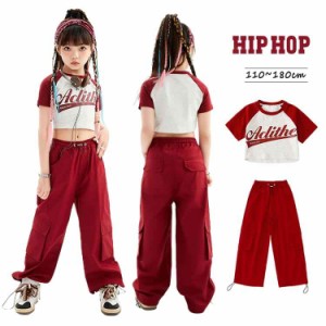 へそ出し キッズダンス衣装 セットアップ 子供服 女の子 Ｔシャツ ワインレッド 白 アルファベット柄 ヒップホップ キッズ ダンス 衣装 