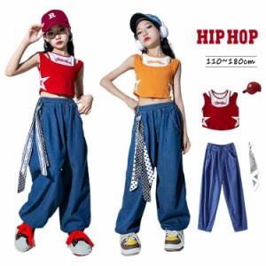 キャップ 帽子 バンダナ キッズ ダンス衣装 セットアップ 女の子用 トップス 赤 オレンジ 星柄 肩出し へそ出し 袖なし ヒップホップ 子