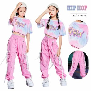 韓国 子供服 ピンク カラフル セットアップ 女の子 ヒップホップ キッズ ダンス衣装 トップス へそ出し 半袖 tシャツ ダンス 衣装 キッズ
