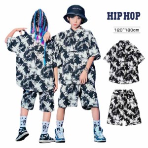 絞り染 ダンス衣装 キッズ セットアップ 黒白 Ｔシャツ ヒップホップ キッズダンス 男の子 女の子 パンツ 短パン 半ズボン ハーフ丈 5分