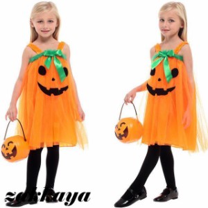 コスプレ 子供 女の子 ミニー パンプキン かぼちゃ ワンピース チュチュスカート 笑顔 衣装 仮装 キッズ コスチューム 子どもドレス cosp