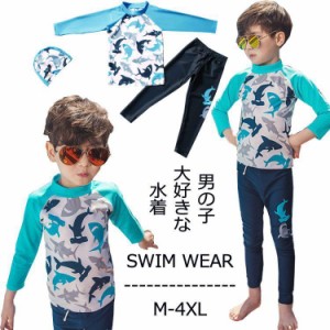 2点セット スクール水着 男の子 水着 uvカット対策 学生用 スイミング スポーツウエア 練習用 パンツ キッズ 水着 子供 水着 スイムウェ