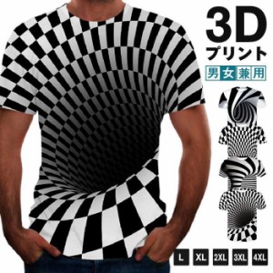 半袖Tシャツ おもしろ 3Dプリント トリックアート メンズ 渦 オプティカルイリュージョン メンズTシャツ クルーネック カジュアル