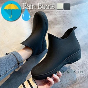 レインシューズ レインブーツ 長靴 雨靴 フラット カジュアル 歩きやすい 防水 秋 雨 簡単に着脱できる 軽い 歩きやすい 痛くない 20代 3