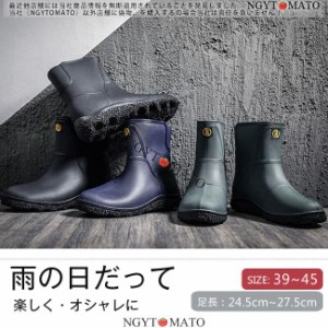 レインブーツ メンズ 軽量 防水 雨具 雨靴 ミドル丈 レインシューズ 厚底 柔らかい 黒 歩きやすい ビジネス 通勤 通学 耐久性 梅雨対策 