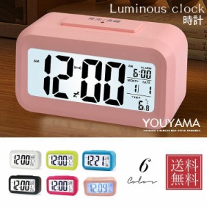 目覚まし時計 置き時計 おしゃれ インテリア 置時計 小さい かわいい 北欧 デジタル プレゼント 温度計 湿度計付き 電池式 持ち運び便利