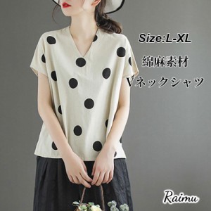 トップス ｔシャツ 綿麻 ブラウス シャツ vネック 半袖 レディース 夏 ドット柄 リネン コットン フレンチスリーブ 大きいサイズ ゆった