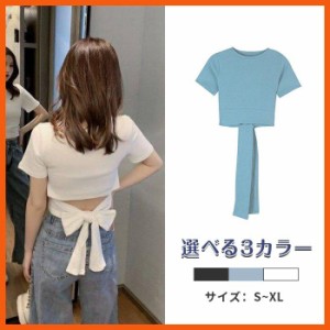 Tシャツ レディース トップス 半袖 プルオーバー ｔシャツ 無地 カジュアル 春 夏 タイト ビッグリボン