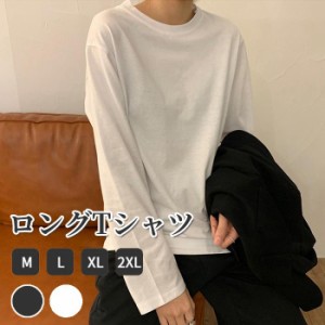 tシャツ 長袖 薄手 ロンT カットソー レディース 長袖Tシャツ 無地 速乾 30代 40代 50代 60代 長袖シャツ