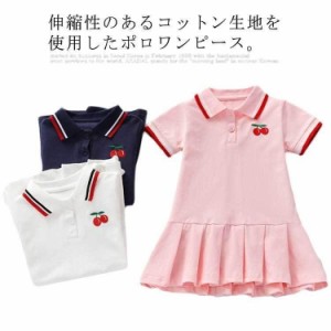 ワンピース ポロワンピース 女の子 半袖 プリーツ ワンピース ポロシャツ ワンピース 子供服 こども 子ども ベビー服 ゆったり かわいい 