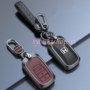 スマートキーケース ホンダ ZRV CRV HRV XRV キーカバー キーホルダー シンプル 合金ベルト アクセサリー キズ防止