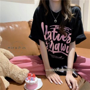 Tシャツ ドロップショルダーtシャツ レディース カットソー 夏服 夏トップス 大きいサイズ ティーシャツ 可愛い 女の子 20代 30代 40代 