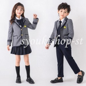 2color 制服 韓国風 キッズ セットアップ 子供服 女の子 男の子 かっこいい カジュアル こども服 可愛い 卒業式 入学式