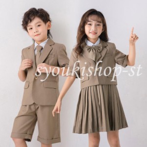 韓国風 制服 セットアップ キッズ 子供服 女の子 男の子 かっこいい カジュアル こども服 可愛い 卒業式 入学式