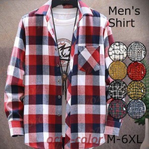 チェックシャツ メンズ フランネルシャツ 細身 カジュアルシャツ ブロックチェック柄 シャツ M-6XL