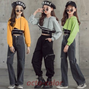 キッズダンス衣装 ヒップホップ HIPHOP キッズ ダンス衣装 へそ出し タンクトップ トップス 長ズボン パンツ 子供 女の子 チアガール 練