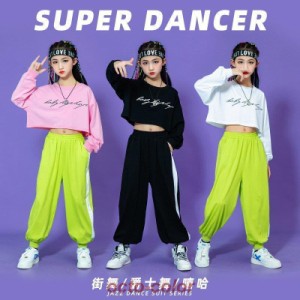 キッズダンス衣装 ヒップホップ HIPHOP ダンス衣装 トップス パンツ 子供服 韓国 ステージ衣装 キッズ ジャズダンス ダンスウェア 練習着