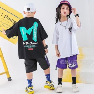 半袖 tシャツ トップス 子供 ダンス衣装 HIPHOP 体操服 運動会 七五三 ダンスウェア 練習着 レギンス 男女 ヒップホップ 子供服 ダンスパ