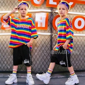 虹柄 半袖Ｔシャツ ショットパンツ ボーダー柄 キッズ ダンス衣装 ヒップホップ HIPHOP 子供 男の子 女の子 キッズダンス ステージ衣装 