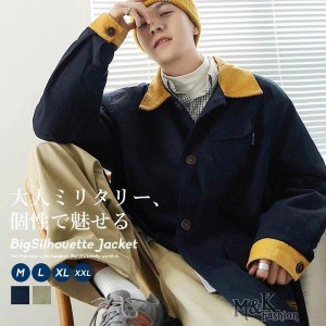 カバーオール ジャケット メンズ アウター オーバーサイズ ビッグシルエット ブランド 韓国 ストリート系 ファッション