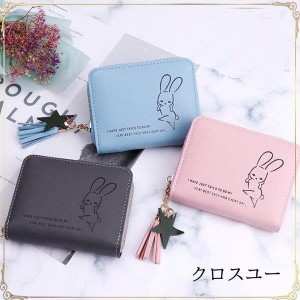 コインケース小銭入れ メンズ 財布 レディース カード入れ 可愛い オシャレ PU