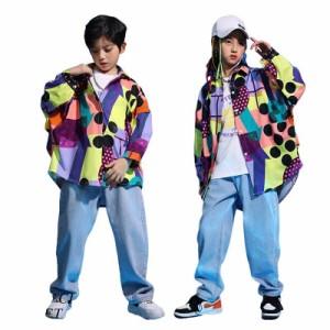 キッズ 衣装 ヒップホップ キッズ HIPHOP ゆるシャツ カラフルシャツ 長袖 デニム ダンスパンツ ダボダボ ゆったり 男の子 女の子 子供