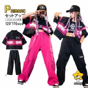 キッズ ダンス衣装 ヒップホップ へそ出し トップス セットアップ 女の子 ジャズダンス 機能風 黒 HIPHOP 半袖 ジャケット カーゴパンツ 