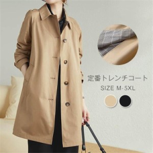 トレンチコート レディース ロング丈 ジャケット スプリングコート 春コート 長袖アウター オシャレ 春服 カジュアル tokyoplenza